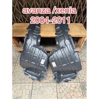 INNER LINER FENDER AVANZA XENIA VVTI TIPE G 2004 2005 2006 2007 2008 2009 2010 2011 DEPAN RH/LH BARU