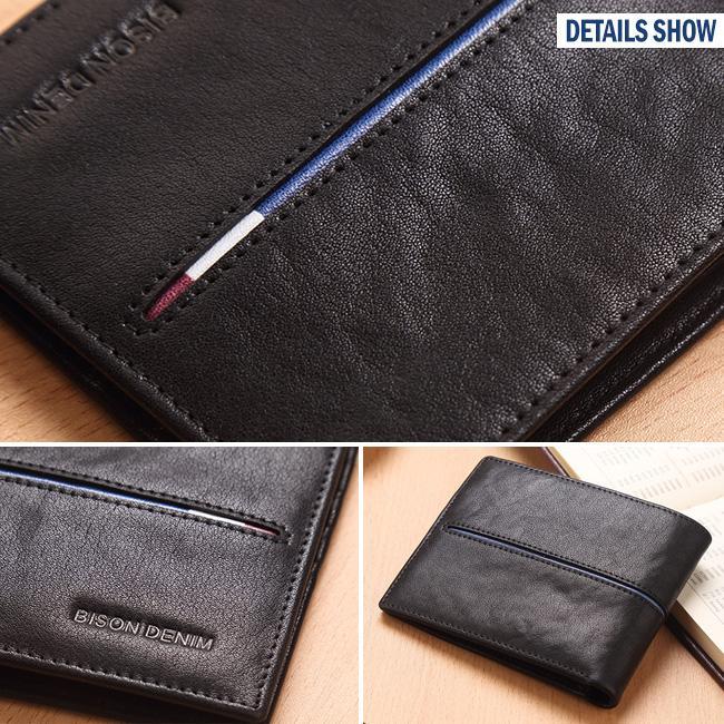 Dompet Minimalis [Horizontal] Dompet Bifold Original Bison Denim Wallet (Bison-W58B)