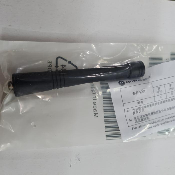 JUAL ANTENA ORIGINAL HT MOTOROLA GP 338 PLUS VHF