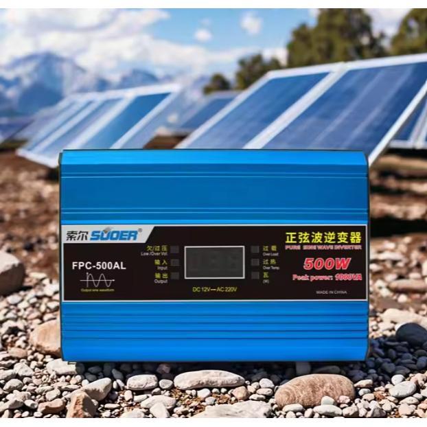 [] Pure Sine Wave PSW Inverter Suoer FPC 500 Watt