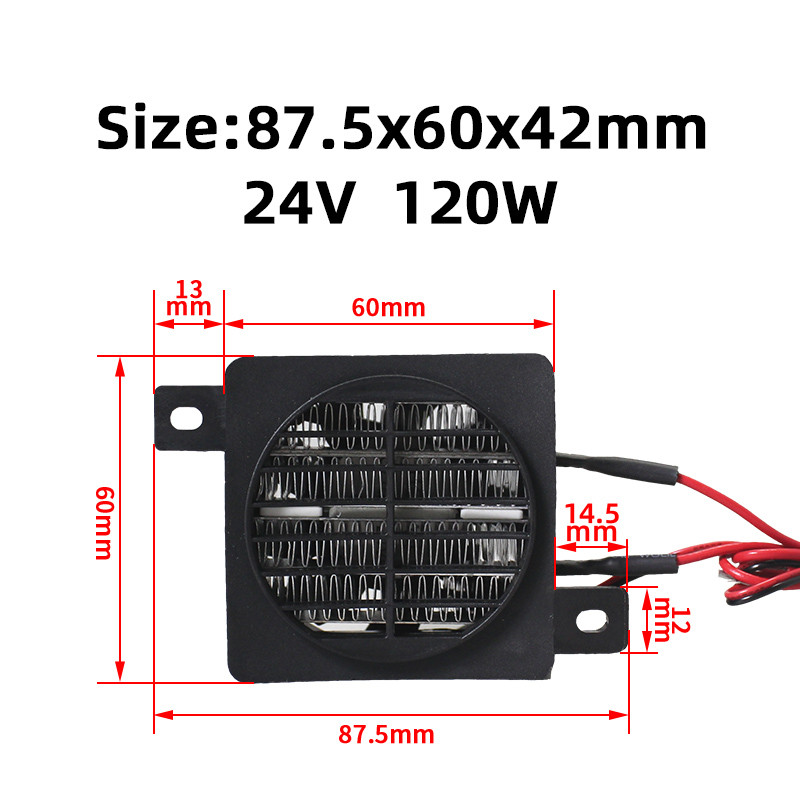 24V 120W DC Thermostatic Egg Incubator Heater PTC fan heater heating element Electric Heater Small
