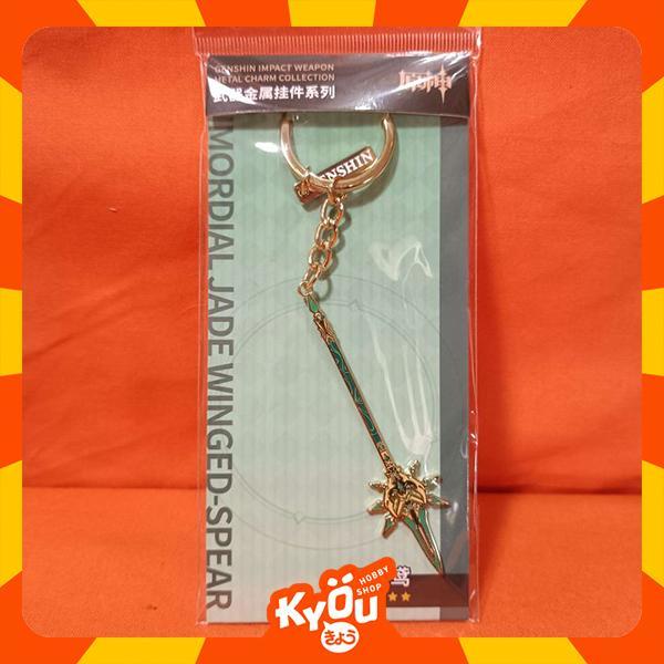 HOT SALE GENSHIN IMPACT WEAPONS SERIES METAL KEYCHAIN - GENSHIN IMPACT TERMURAH