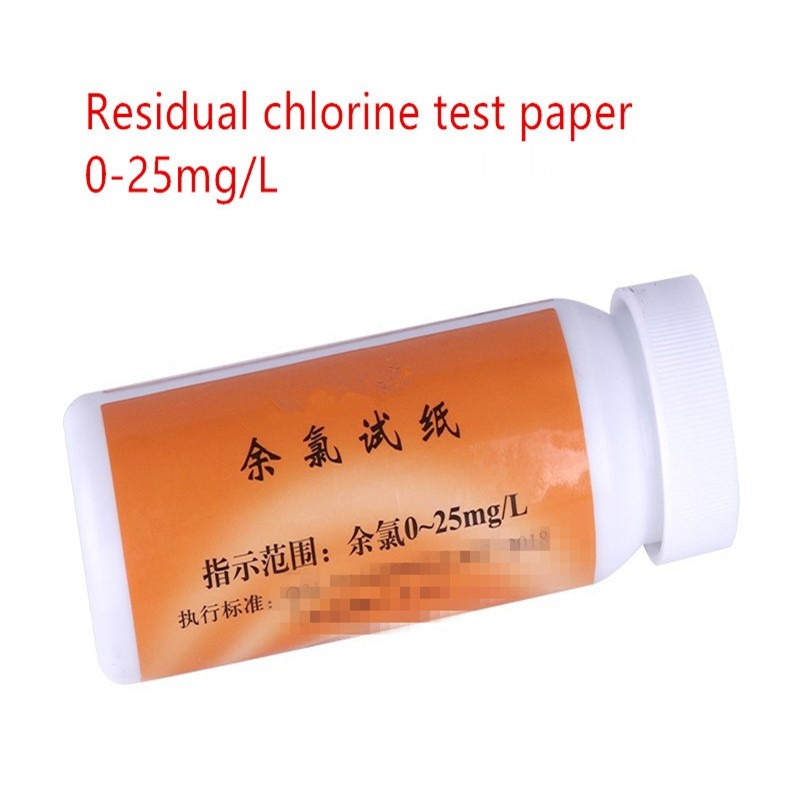 Chlorine test paper Residual paper concentration detection of84chlorine disinfectant in swimming