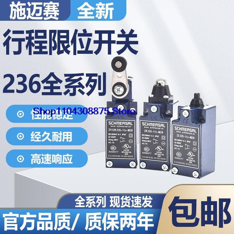 Z1R T1R ZR ZV12H-235 -11Z/02Z/20Z-M20