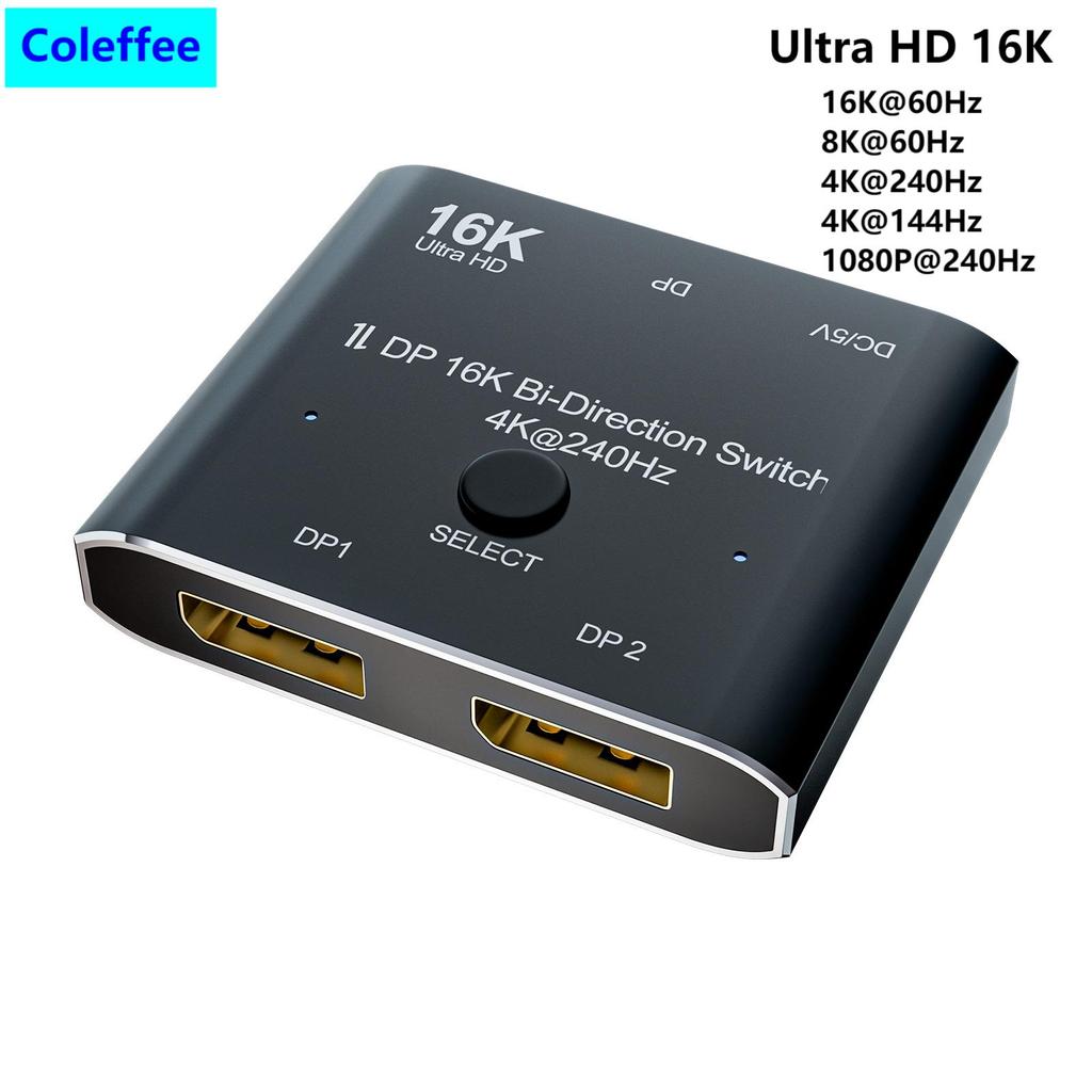 BELI SEKARANG 16k DP Switch Bi-Direction 2x1 Switch Splitter Selector Hub DisplayPort 2.0 Support HD