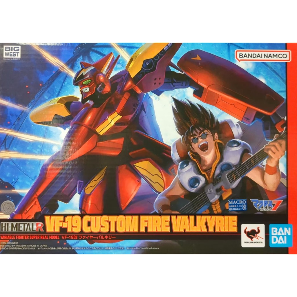 Bandai Hi Metal R - VF-19 Custom Fire Valkyrie