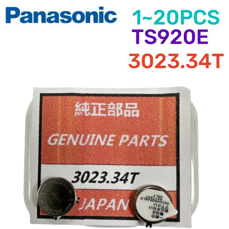 Original Panasonic mt920 MT920 3023.34T TS920E 3023-34T TS920 3023 34T ts920 for Seiko Watch Kinetic