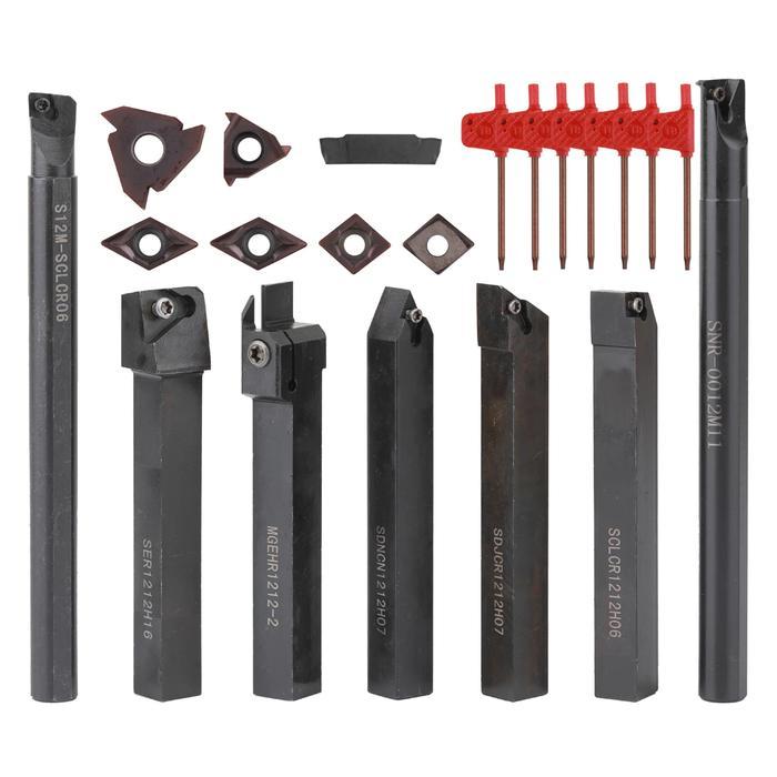 Holder bubut 1212 set Holder 1212 set Set hoder bubut 1212