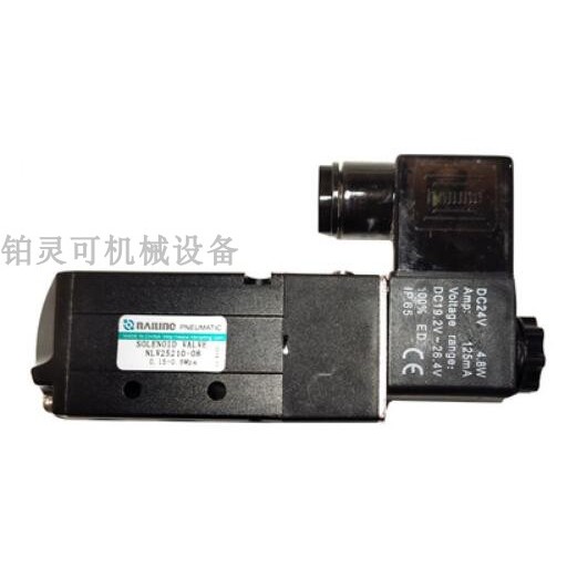 NAILING PNEUMATIC Solenoid valve SOLENOID VALVE NLV25210-08 Pneumatic Valve