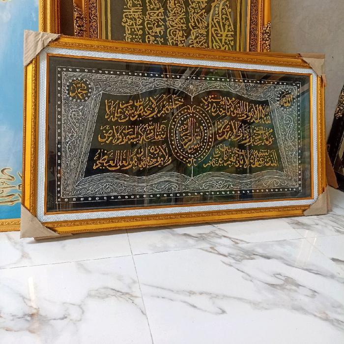 Sedia HIASAN DINDING KALIGRAFI LUKIS JUMBO 113X63CM