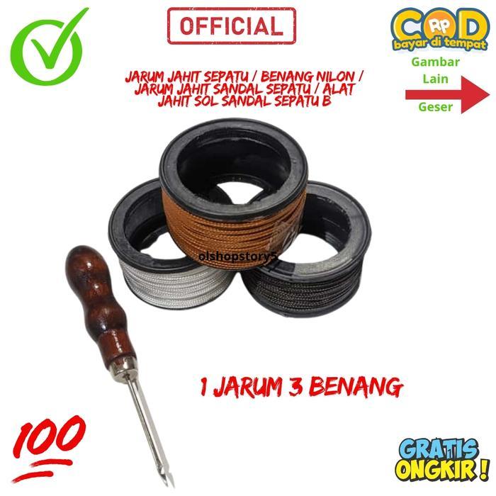 Jarum Jahit Sepatu / Benang Nilon / Jarum Jahit Sandal Sepatu / Alat Jahit Sol Sandal Sepatu B