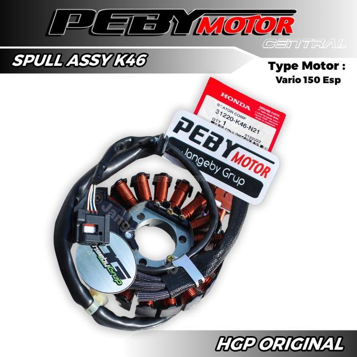 Spull Spul Assy Vario 110 Esp Original Hgp 31220K46