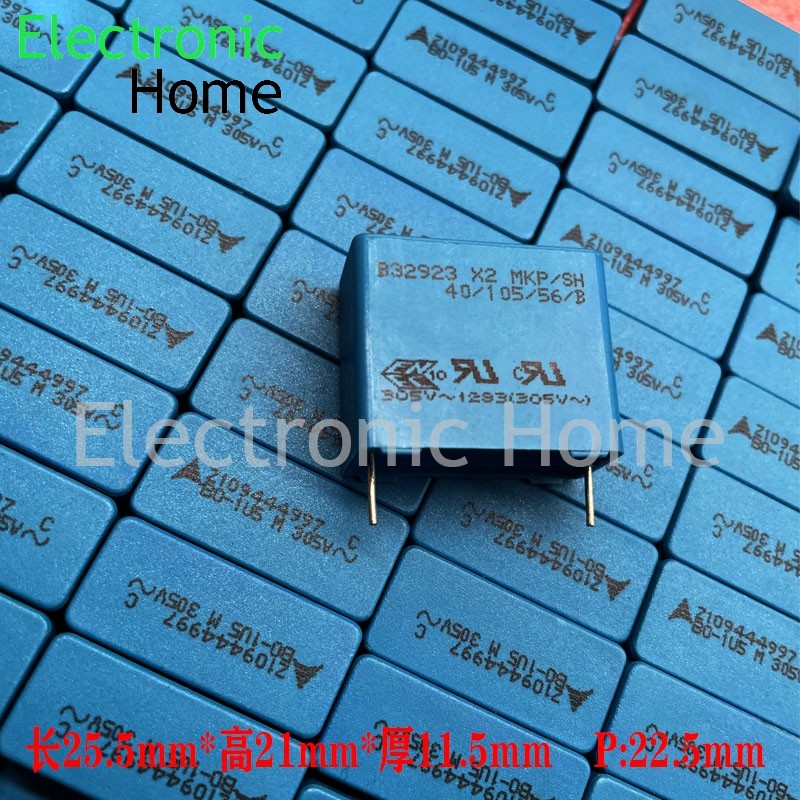 10PCS/LOT NEW EPCOS MKP 1.5uf 155 1u5 305v 275v X2 safety film capacitor 25.5x21x11.5mm pin spacing