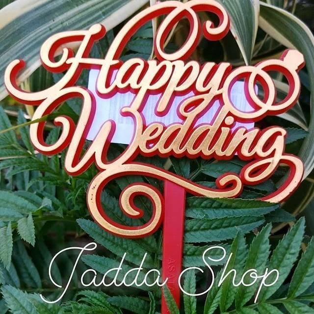 Topper happy wedding hiasan tusuk happy wedding