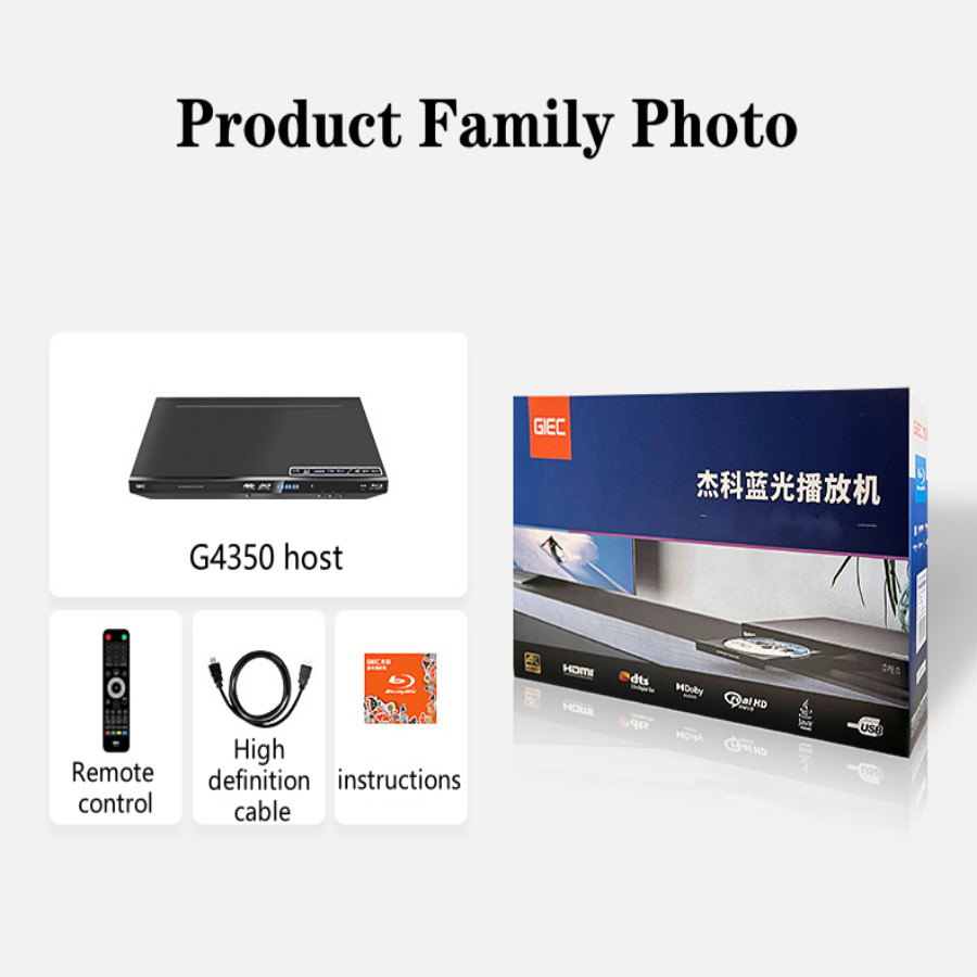 GIEC BDP-G4350 4K Blu Ray Player 3D HD DVD Player CD Hard Disk Player Panoramic Sound