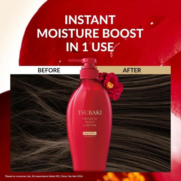 Tsubaki Premium Shampoo 450Ml Sampo Rambut Ex Hair Fall Care Repair Volume Repair Camellia Oil