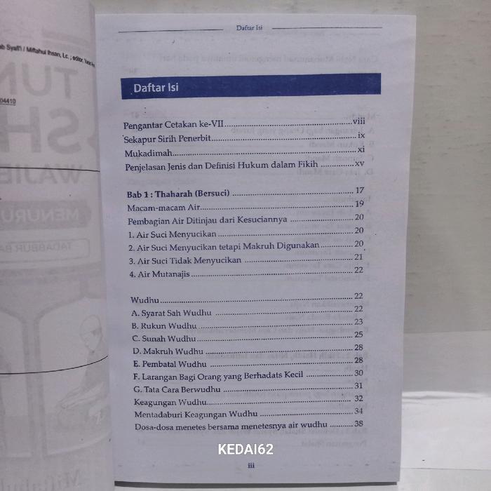 Tuntunan Shalat Wajib & Sunnah Diperkaya Tadabbur Bacaan & Gerakan Sholat : Miftahul Ihsan Quran