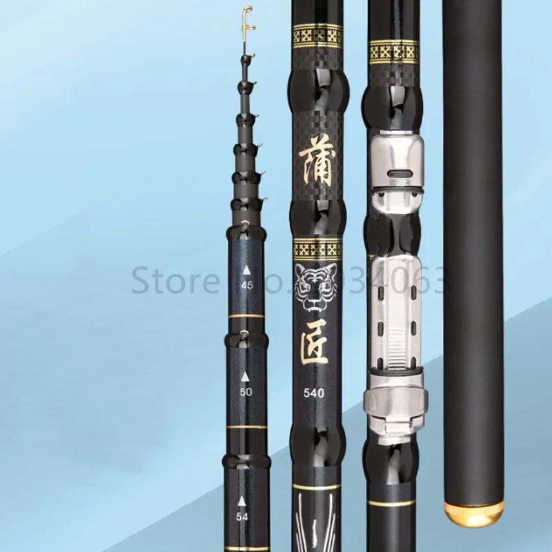 Adjustable Positioning Fishing Rod Telescopic Portable Carbon Spinning Ultra Light Hard Stream Rod