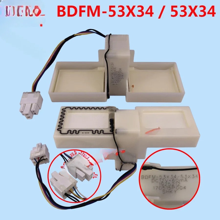Suitable for Samsung and other open door refrigerator refrigerator electric air door wind door
