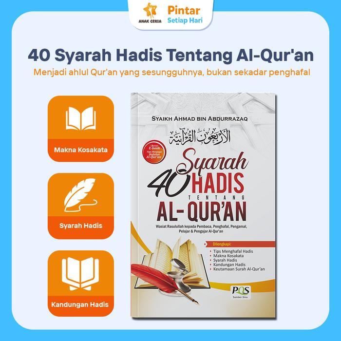 Aisar - Syarah 40 Hadits tentang Al-Quran