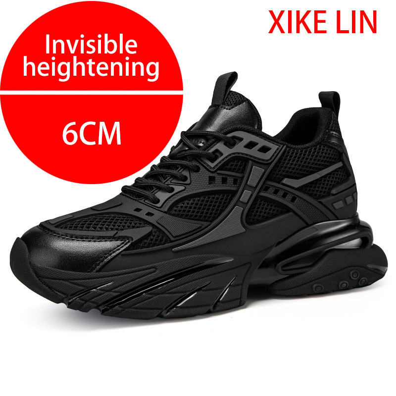 Men's Casual Shoes Breathable Mesh Design Thick soled Men's Sport Shoes Trendy Dad Shoes with