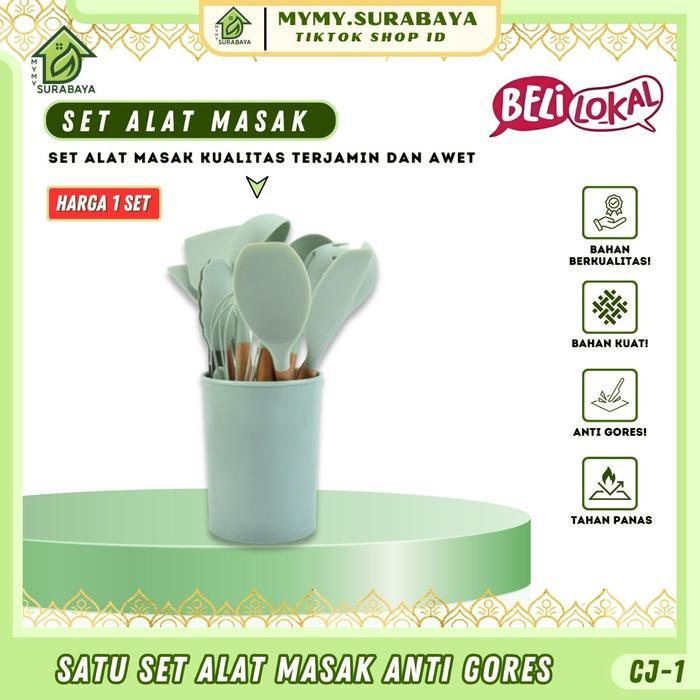 Mymy.Surabaya - Spatula Silicone Set 11 Pcs + Wadah / Spatula Peralatan Masak Sutil Pegangan Kayu