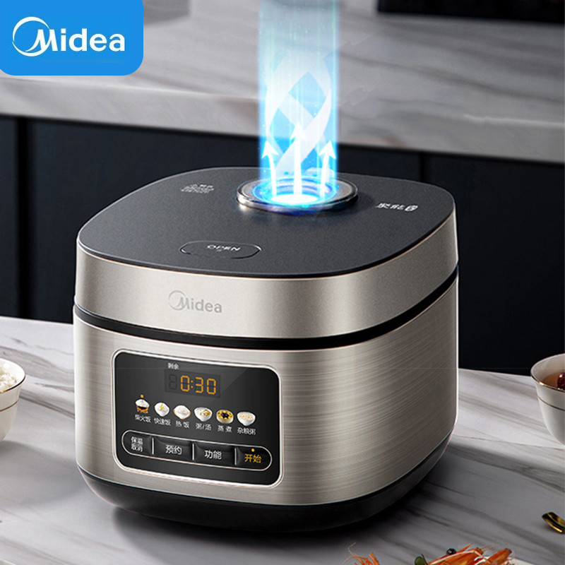 Midea Rice Cooker 4L/5L Capacity Multifunctional Electric Rice Cooker Non-Stick Metal Shell Kitchen