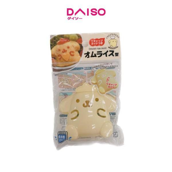 Daiso Omurice mold POMPOMPURIN