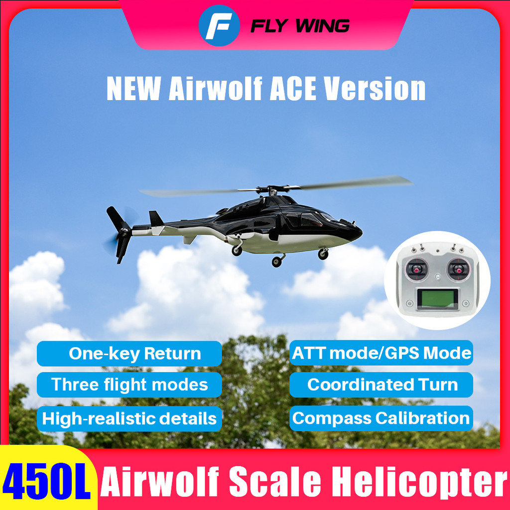 FLYWING Airwolf V3 Scale RC Helicopter ACE Flight Control FLY WING gps scale helicopter 6CH 450L 470