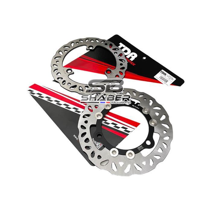 Piringan Cakram Depan Tdr Nmax Floating Piringan Belakang Nmax Tdr