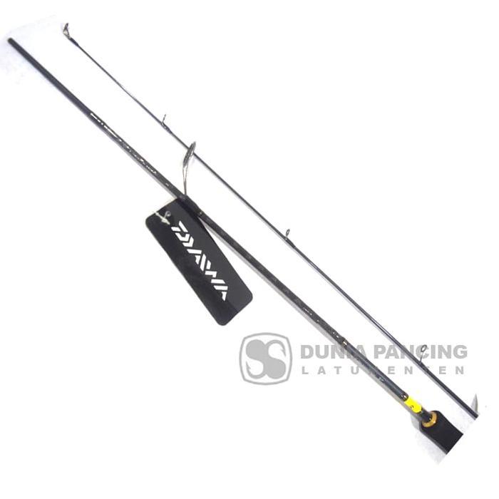 Promo Joran Daiwa Crossfire X 602Ms