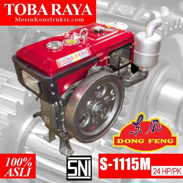 Mesin Diesel Dongfeng S1115M (Elektrik Starter) (24HP/PK)