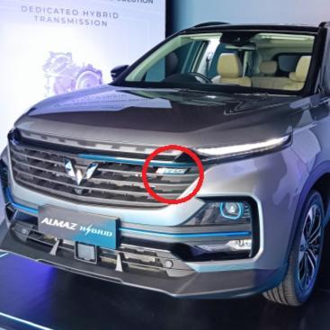 Emblem Grill Rs Wuling Almaz Original Parts