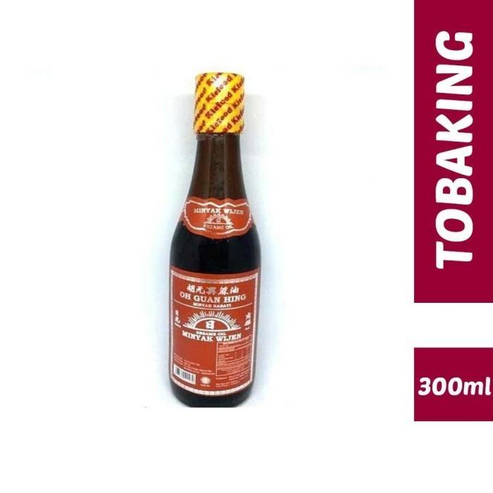 "New" Minyak Wijen Matahari (Sesame Oil) 300ml