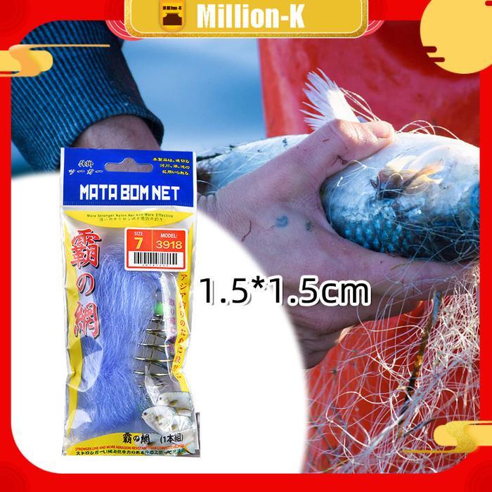 Bom Net / Jala Ikan / Pancing Jaring Ikan / Fishing Net