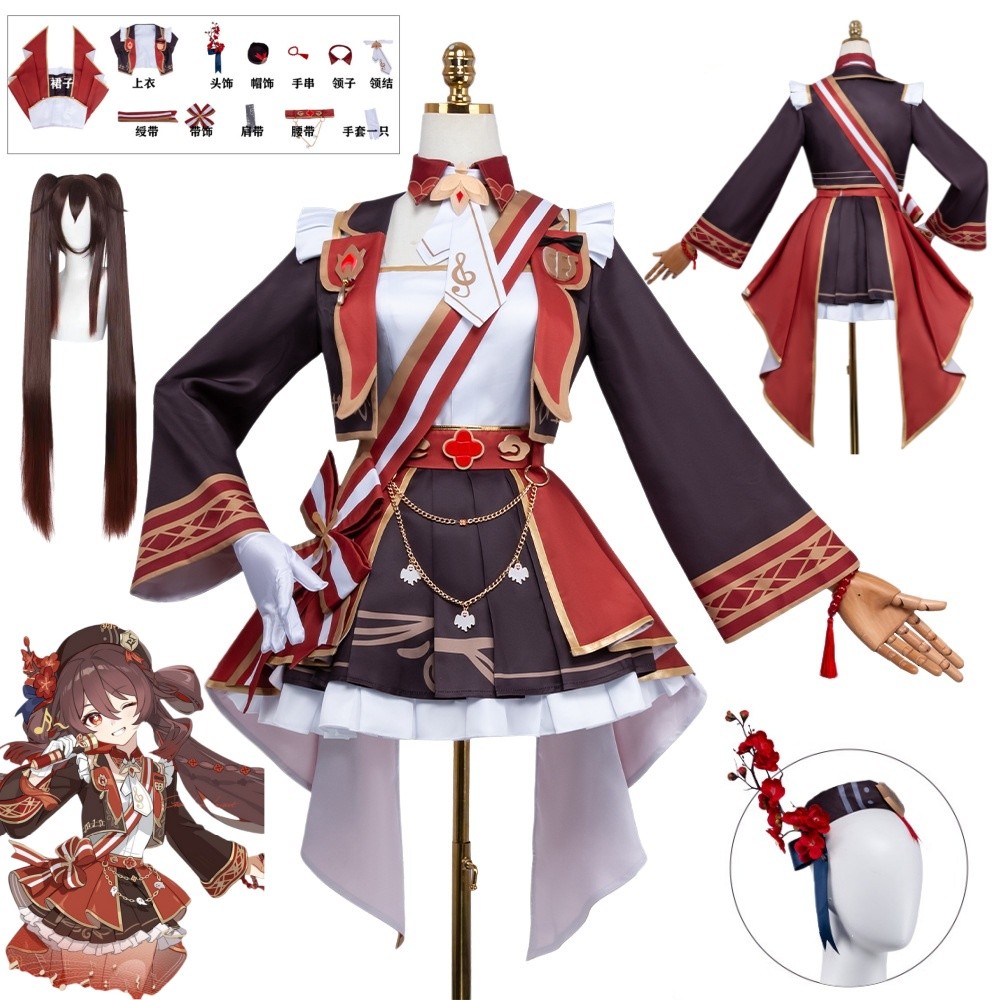 ANIME HU TAO NEW SKIN COSPLAY COSTUME GAME GENSHIN IMPACT HU TAO CARNIVAL HALLOWEEN COMIC ANIMATION
