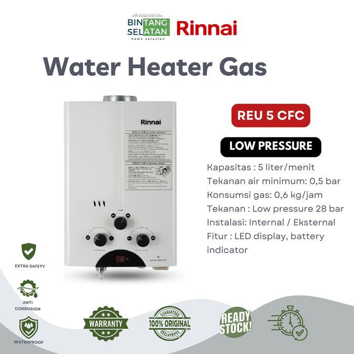 WATER HEATER RINNAI GAS REU 5CFC/5 LITER RINNAI REUCFC