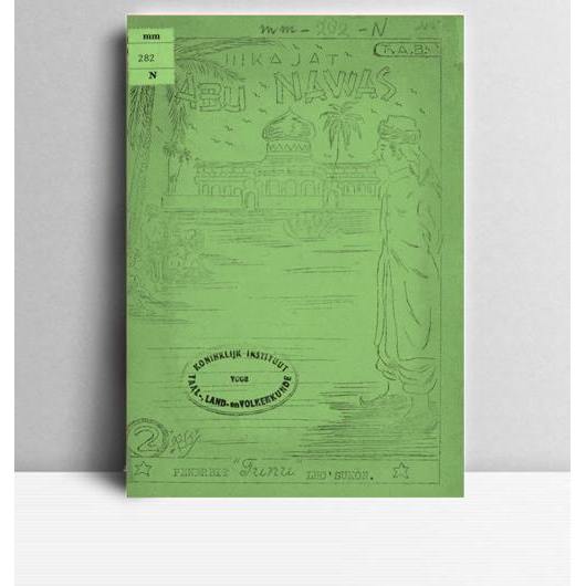 Hikajat Abu Nawas. Tunu Lho'sukon. TA. TT.