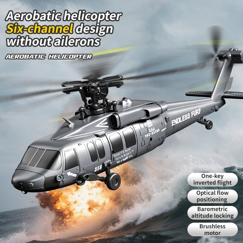 JJRC Brushless Helicopter Stunt Drones Pressure Altitude Hold Optical Flow Positioning Boys Toy