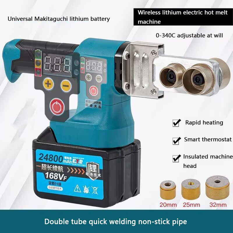 FLASH SALE    Hot Melt Welding Tools PPR Plastic Water Pipe Cutting Welding Machine Cordless Electri