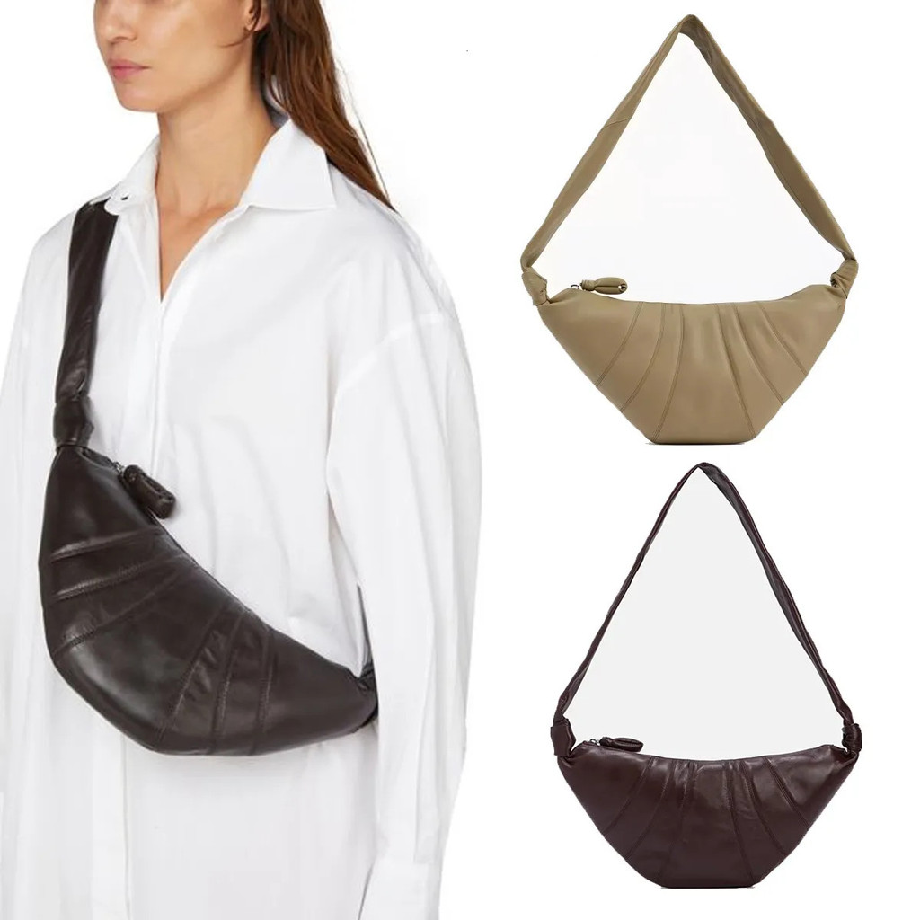 lemaire lambskin Crossbody Bag Neutral Loose Half Moon Curved Horn Single Shoulder Bag Lining Zipper