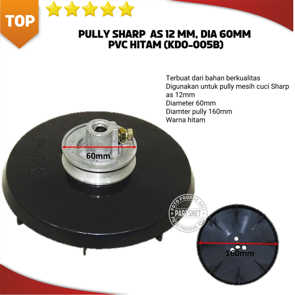 PULY DINAMO MESIN CUCI 12 MM PULI MESIN CUCI PULLY WASH BULAT KDO-005B