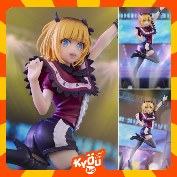 PVC Figure Memcho - Oshi no Ko