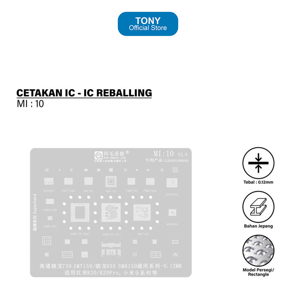 Amaoe MI 10 Cetakan IC BGA Reballing Stencil for SM7150 RAM SM8150 CPU XIAOMI 9 K20 Series Phone Rep
