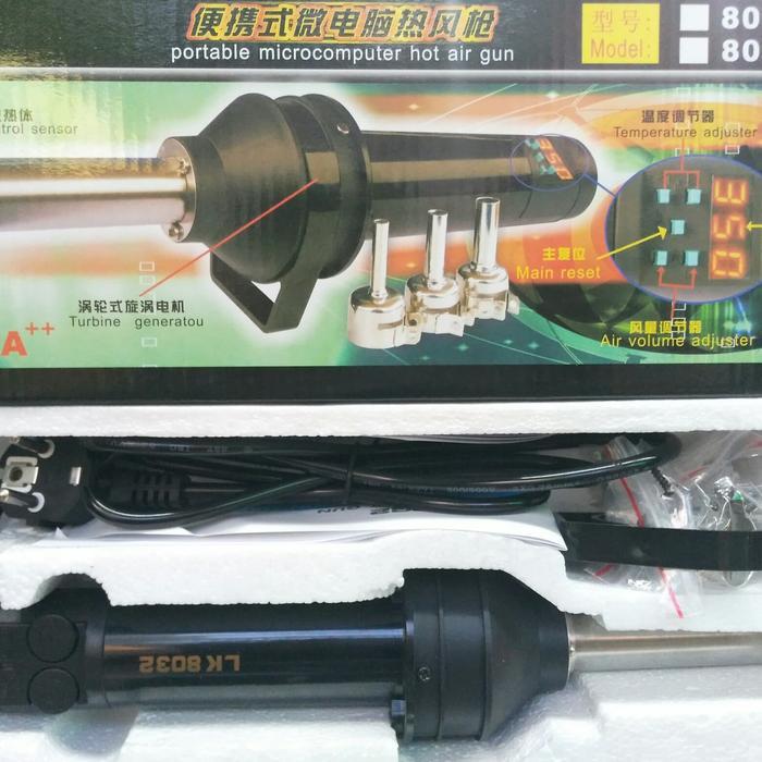 SOLDER UAP PORTABLE ANAGLOG