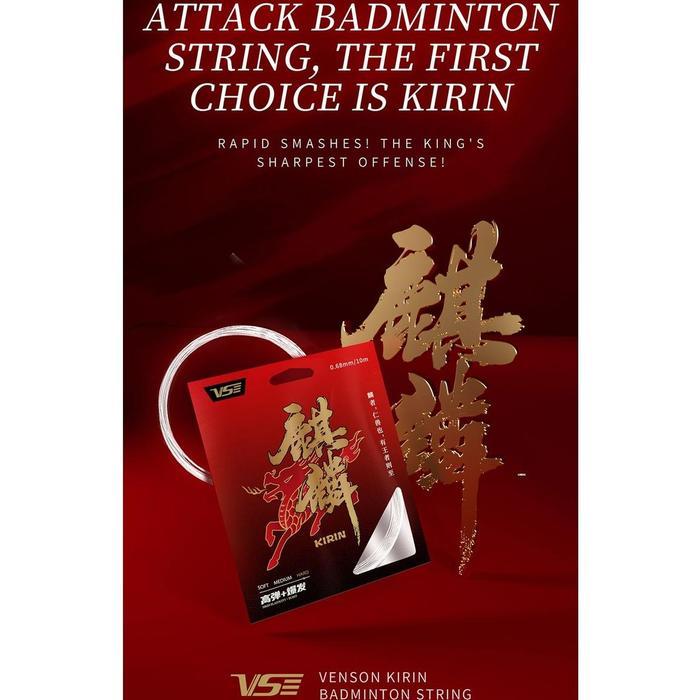 VS Venson Badminton String VS Kirin / Senar Bulutangkis Qilin vse