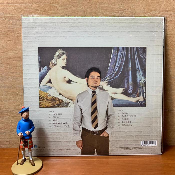 Piringan Hitam / Vinyl Yasuyuki Horigome - One (1Lp,Blck)