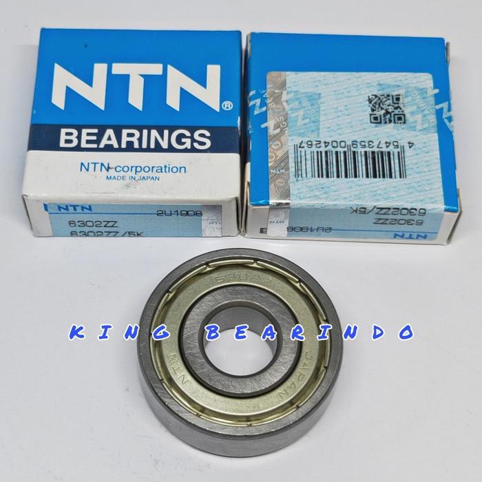 "New" BEARING 6200 ZZ NTN 6200ZZ NTN