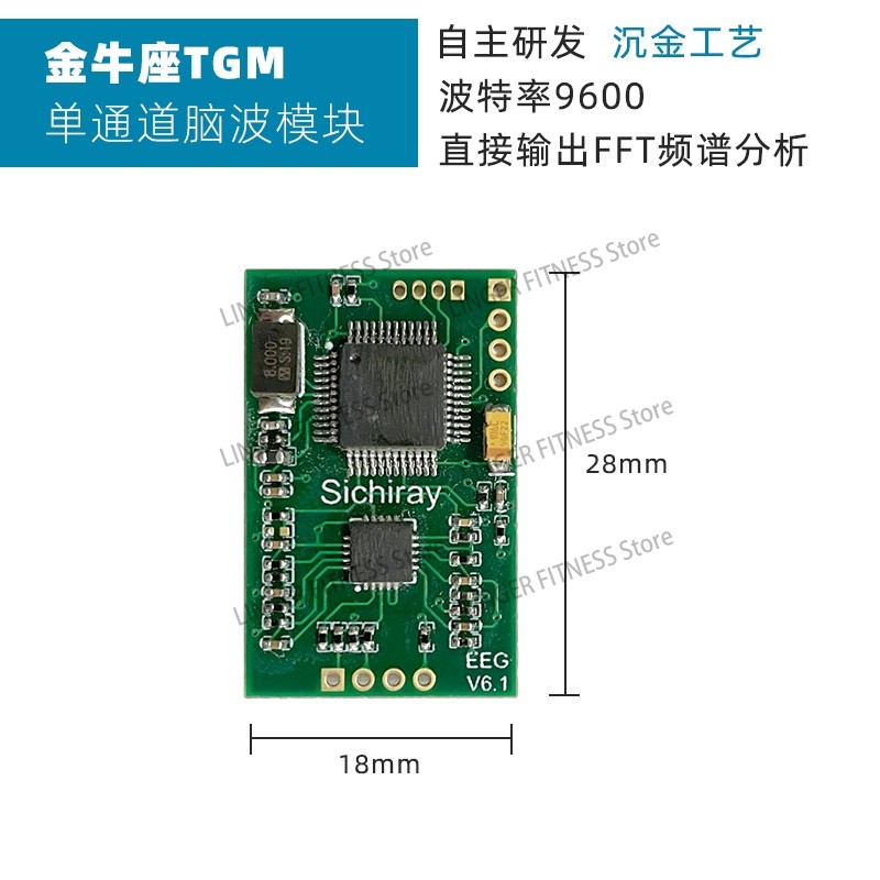 TGAM EEG SENSOR BRAIN COMPUTER INTERFACE BRAIN WAVE MODULE KIT FOR CONCENTRATION MONITORING EEG