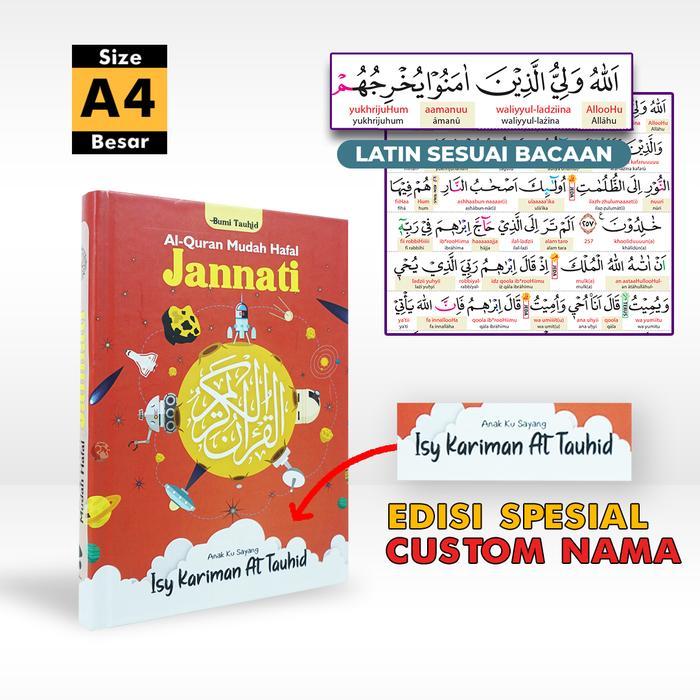 Top Al Quran duo latin Jannati Cover Kids Planet A4 - Al Quran Custom Nama - Tajwid berwarna